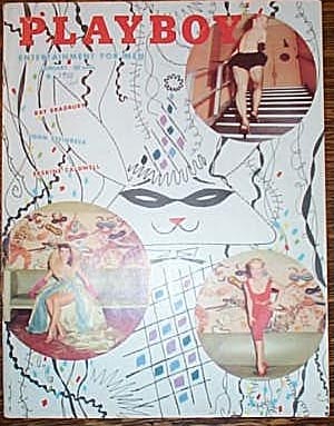 (image for) Playboy 1955