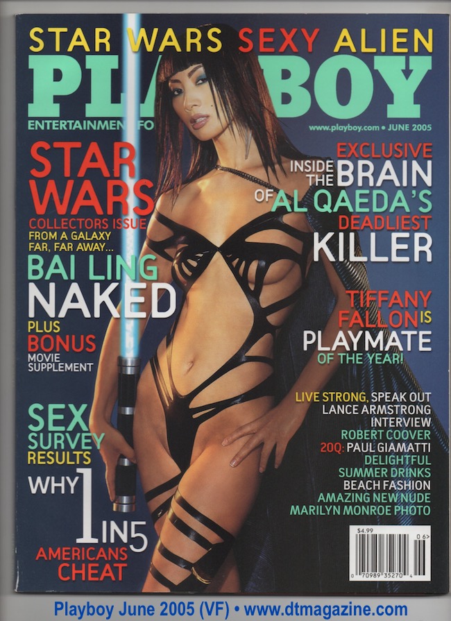 Playboy June 2005 Bai Ling Kara Monaco Tiffany Fallon PMOY VF