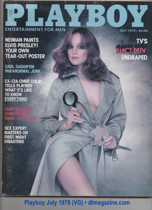 Playboy July 1978 VG